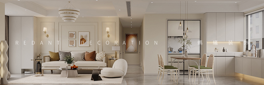 餐厅空间小如何设计 开门见餐厅的房子如何设计