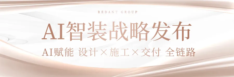 images/20251119/7632b49ac8f97da118f7e8c3c54f3630.png 图片5.png