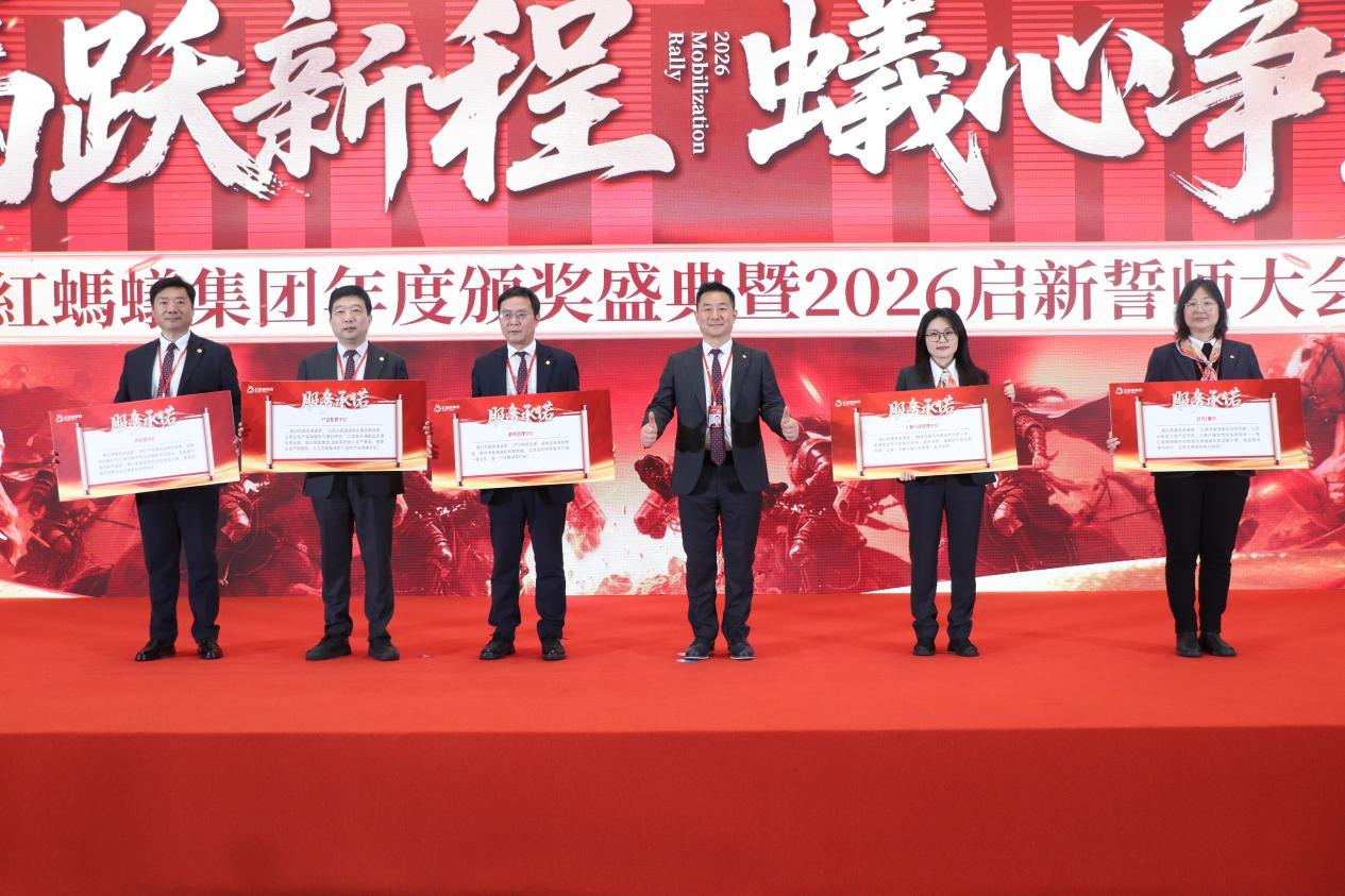 images/20260228/6a1447e466ab46f1ce7360bff0198f15.png 图片6.png