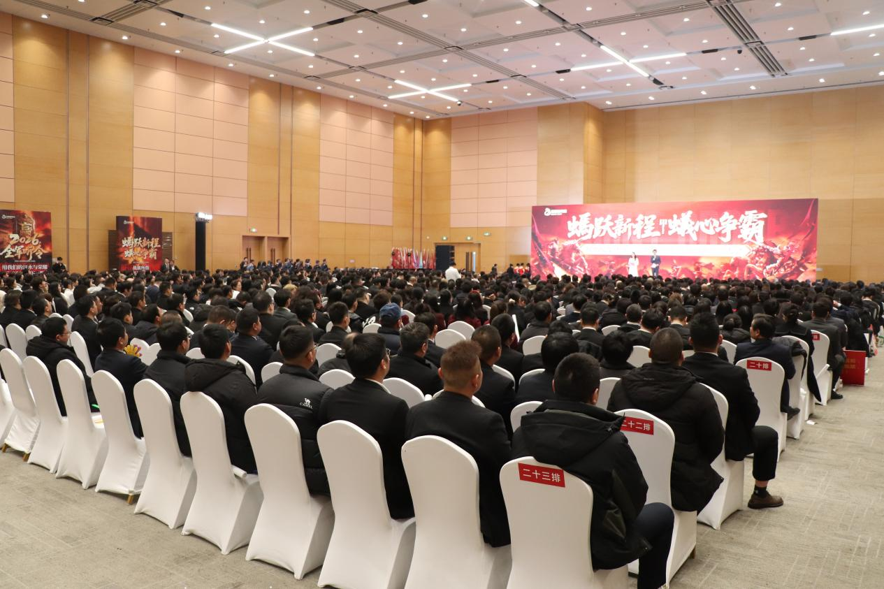 images/20260228/85be572ebc205064cb08c03ecfaf08a1.png 图片1.png