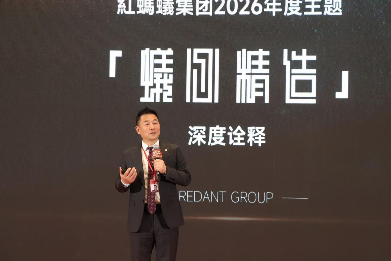 images/20260228/d4d857dfccde3ca7776df3ed228f697c.png 图片3.png