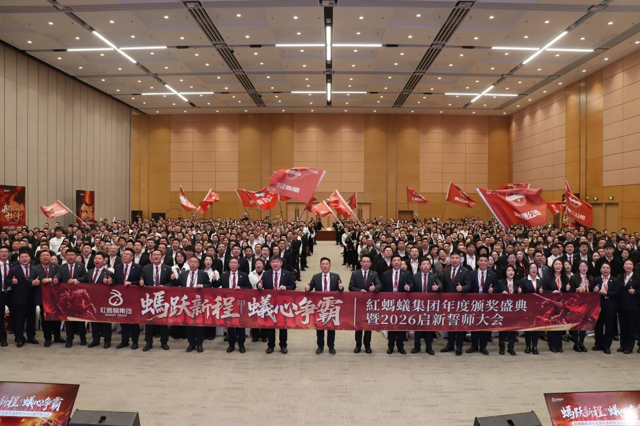 images/20260228/e3a21fc58e9f71405fb16b6d88f70434.png 图片8.png